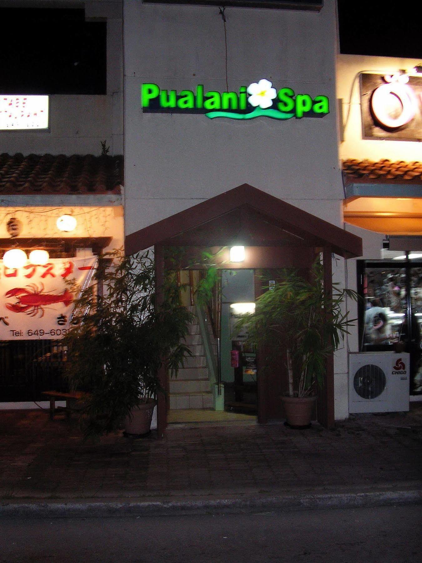 Grand Plaza Hotel Tumon Eksteriør billede